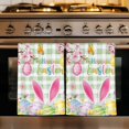thumbnail image 1 of Happy Easter Kitchen Towels Set of 2, Spring Bunny Eggs Flower Sage Green Plaid Absorbent Dish Towels for Kitchen, Microfiber Hand Towel, Quick Drying Tea Towel for Cleaning Decorative Dishcloths, 1 of 7