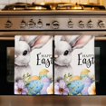 thumbnail image 1 of Happy Easter Kitchen Towels Set of 2, Spring Grey Bunny Colorful Eggs Flower Beige Absorbent Dish Towels for Kitchen, Microfiber Hand Towel, Quick Drying Tea Towel for Cleaning Decorative Dishcloths, 1 of 7