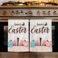 thumbnail image 1 of Happy Easter Kitchen Towels Set of 3, Colorful Spring Eggs Beige Wooden Absorbent Dish Towels for Kitchen, Microfiber Hand Towel, Quick Drying Tea Towel for Cleaning Decorative Dishcloths, 1 of 7