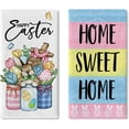 thumbnail image 1 of Happy Easter Mason Jar Kitchen Dish Towels Set of 2, Bunny Religious Cross Drying Hand Towels Rabbit Eggs Tulip Baking Cooking Cloth, Home Sweet Home Stripes Home Kitchen Decoration 18 x 26 Inch, 1 of 6