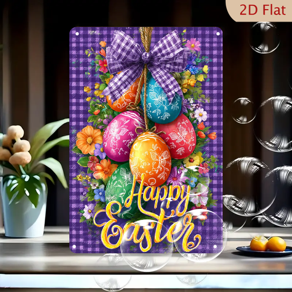 Happy Easter Metal Sign 128in Fun Bunnies, Easter Eggs, and Floral Design, Celebrating Spring and Easter, Family Gathering, Picnic Party Outdoor Decoration