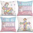 thumbnail image 1 of Happy Easter Pillow Covers 18x18 Inch Set of 4, Floral Cross He is Risen Rabbit Bunny Carrot Striped Farmhouse Decorative Throw Pillowcases for Home Sofa Couch Decoration G495-18, 1 of 6
