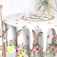 thumbnail image 1 of Happy Easter Rectangle Tablecloth, 1 of 5
