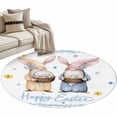 thumbnail image 1 of Happy Easter Round Area Rugs Collection 4', Watercolor Floral Gnomes Eggs Basket Spring Non Slip Indoor Circular Throw Runner Rug Floor Mat Carpet for Living Room Dining Table Bedroom Nursery, 1 of 9