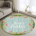 thumbnail image 1 of Happy Easter Round Rug 3ft Washable Circle Entryway Rugs Non Slip Cute Rabbit Ears Eggs Grass Wooden Grain Area Rug Indoor Floor Carpet for Bedroom Kitchen Living Room Home Office Dining Room Nursery, 1 of 7