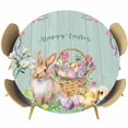 thumbnail image 1 of Happy Easter Round Tablecloth, Fitted Table Cover with Elastic for 36"-44" Round Tables, Spring Easter Eggs Bunny Floral Teal Wood Table Cloth Outdoor Indoor Dinning Party Waterproof Tablecloths, 1 of 7