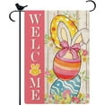 thumbnail image 1 of Happy Easter Three Eggs Floral Garden Flag Spring Colourful Garden Flag Floral 12.5×18 Inch Double Sided Burlap Outside Vertical Holiday Yard Décor, 1 of 6