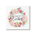 thumbnail image 1 of Happy Easter Vivid Pink Floral Blossom Border Botanical & Floral Graphic Art Gallery-Wrapped Canvas Print Wall Art, 1 of 5