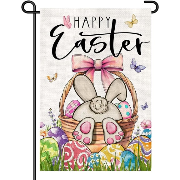 Happy Easter Yard Sign 12x18 Small Double Sided, Bunny Butt in Basket Cute Eggs Garden Flag for Spring Outdoor Decorations