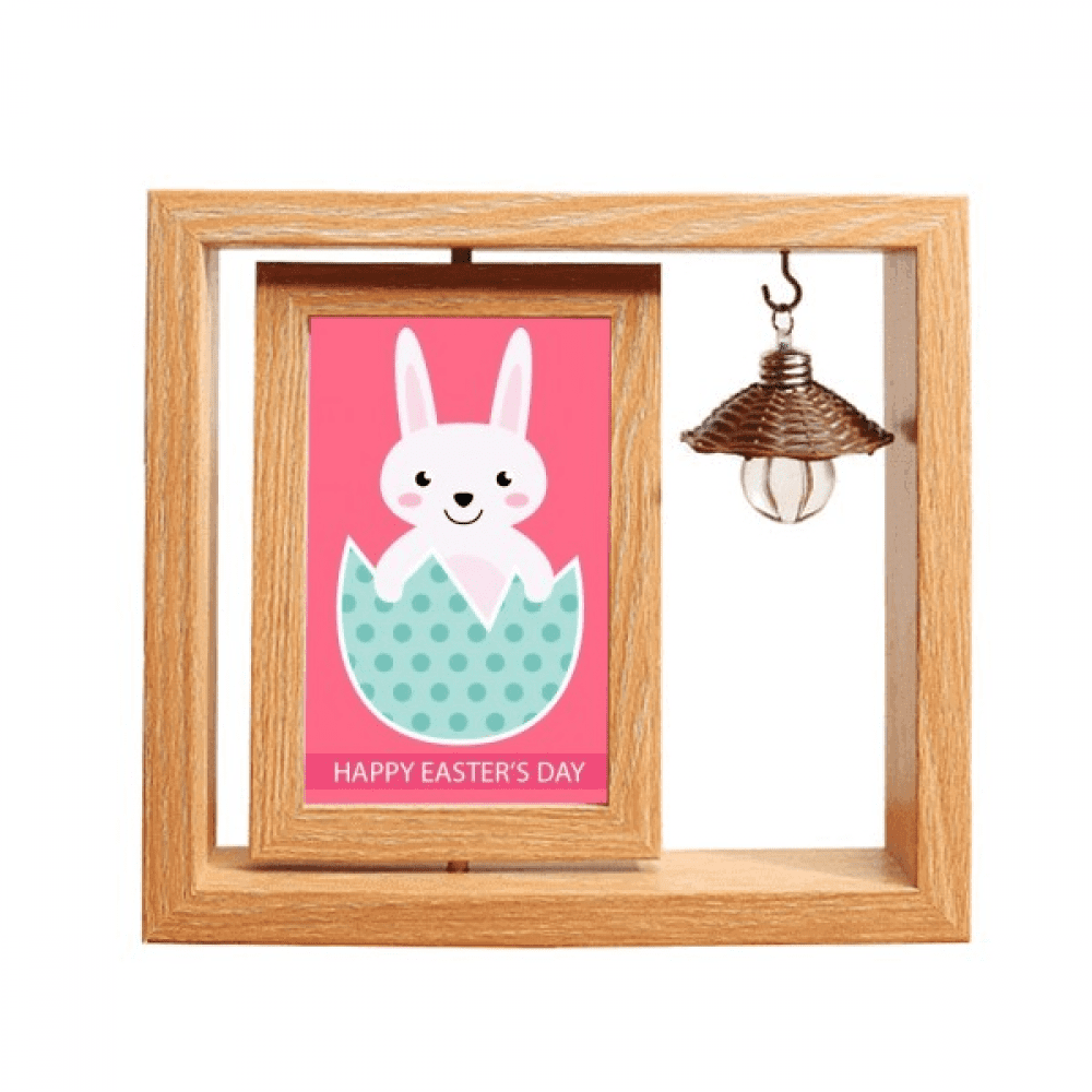 My First Easter Frame