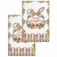 thumbnail image 1 of Happy Eatser Kitchen Dish Towels for Drying Dishes Set of 2, Colorful Bunny Eggs Rustic Flowers Botanical Waffle Weave Microfiber Hand Tea Bathroom Towels Quick Dry & Absorbent Towel 15.7x23.6, 1 of 7