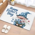 thumbnail image 1 of Happy Father's Day Bathroom Rug Washable 2x3 Entryway Rug Non Slip Blue Gnomes Floral Botanical Front Door Mat Low Pile Indoor Doormat Throw Floor Carpet for Kitchen Bedroom Entrance, 1 of 8