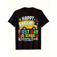 thumbnail image 1 of Happy First Day of School, Boys Welcome T-shirt tee top, 1 of 5