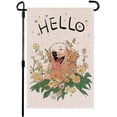 thumbnail image 1 of Happy Golden Retriever Garden Flag, Double-sided viewing,Fun Outdoor Flag, 1 of 5