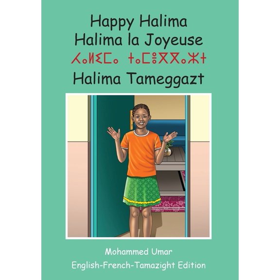 Happy Halima: English-French-Tamazight, (Paperback)