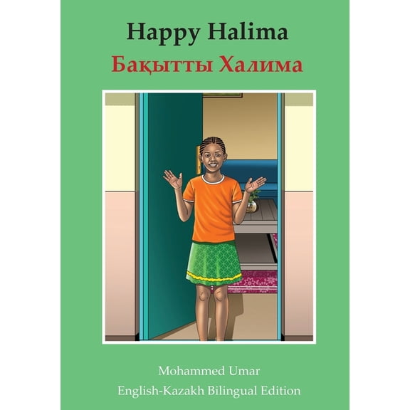 Happy Halima: English - Kazakh Bilingual Edition, (Paperback)