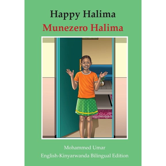 Happy Halima: English - Kinyarwanda Bilingual Edition, (Paperback)