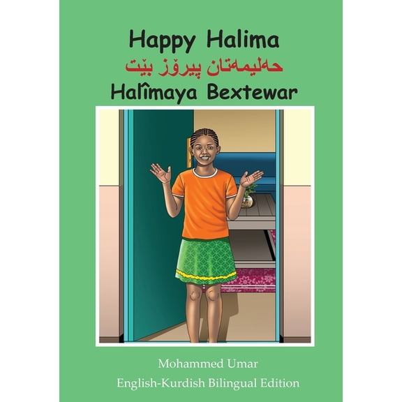 Happy Halima: English - Kurdish Bilingual Edition, (Paperback)