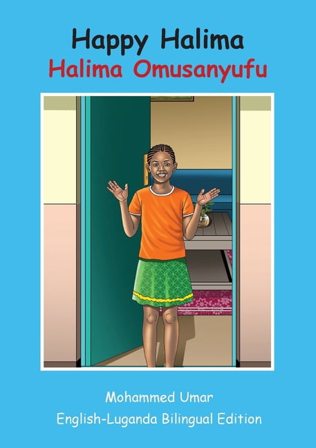 Happy Halima: English - Luganda Bilingual Edition, (Paperback)