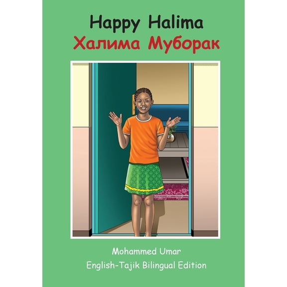 Happy Halima: English - Tajik Bilingual Edition, (Paperback)