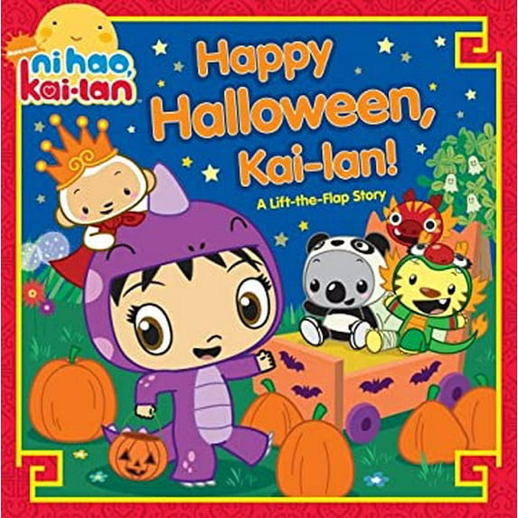 Pre-Owned Happy Halloween, Kai-lan!: A Lift-The-Flap Story (Paperback) by Eric Shaw, Natalie Shaw