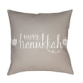thumbnail image 1 of Happy Hannukah 20 x 20 x 4 Throw Pillow, 1 of 2
