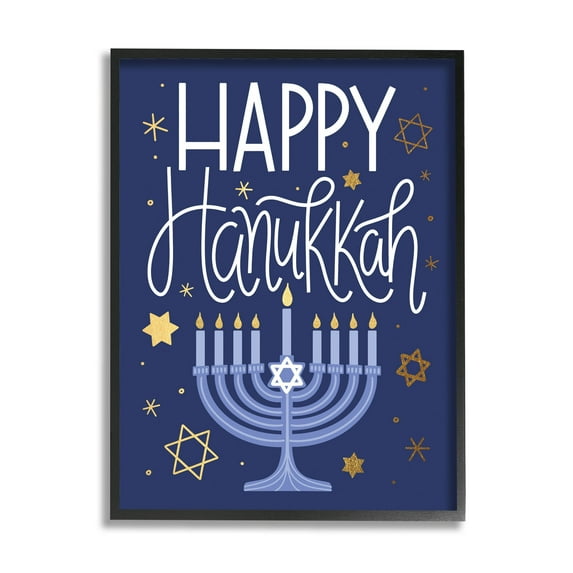 Happy Hanukkah Blue Menorah Pattern Holiday Graphic Art Black Framed Art Print Wall Art