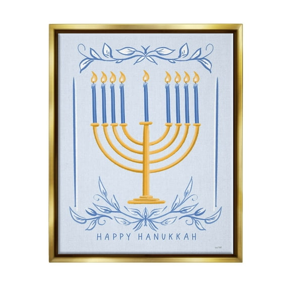 Happy Hanukkah Botanical Menorah Holiday Graphic Art Metallic Gold Framed Art Print Wall Art