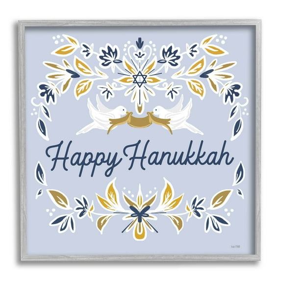 Happy Hanukkah Floral Doves Banner Holiday Graphic Art Gray Framed Art Print Wall Art