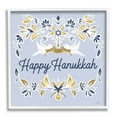 thumbnail image 1 of Happy Hanukkah Floral Doves Banner Holiday Graphic Art White Framed Art Print Wall Art, 1 of 7