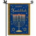 thumbnail image 1 of Happy Hanukkah Garden Flag, 12.5x18 Double Sided Chanukah Menorah Star of David Flag, Jewish Chanukah Festival Day Garden Flag for Yard Patio Farmhouse Outdoor Decor, 1 of 6