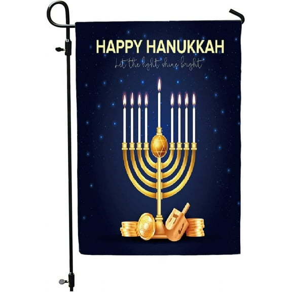 Happy Hanukkah Garden Flag - Double Sided Chanukah Yard Flag - Festive Judaica Decor Size 12 x 18 inches by Jolly Jon