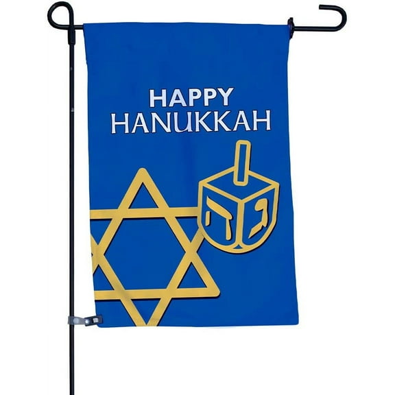 Happy Hanukkah Garden Flag, Double-Sided Flag for Homes, Yards, and Gardens, 12 x 18 Inch