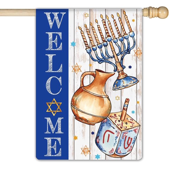 Happy Hanukkah Garden Flag Star of David Love and Light Menorah Jewish Holiday Decoration Flag for December Chanukah Decoration 28 x 40 Inch for Home Party Porch Yard Outdoor Decor