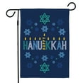 thumbnail image 1 of Happy Hanukkah Garden Flag, 12" x 18" Polyester, Jewish Decor, 1 of 1