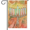 thumbnail image 1 of Happy Hanukkah Garden Flags 12 x 18 Double Sided Menorah Festival of Lights Yard House Flag Winter Holiday Traditional Outdoor Banner Home Decorations, 1 of 6
