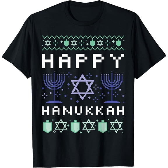 Happy Hanukkah Hanukkah T-Shirt