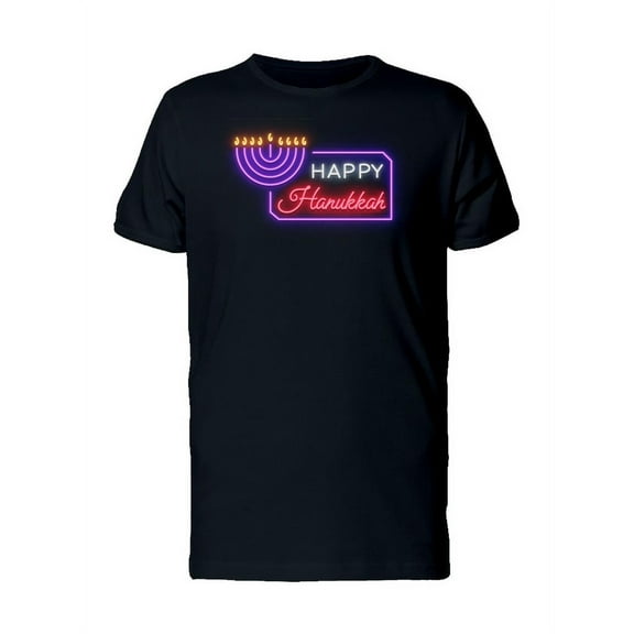 Happy Hanukkah In Sharp Effect T-Shirt Men -Image by Shutterstock, Male XX-Large