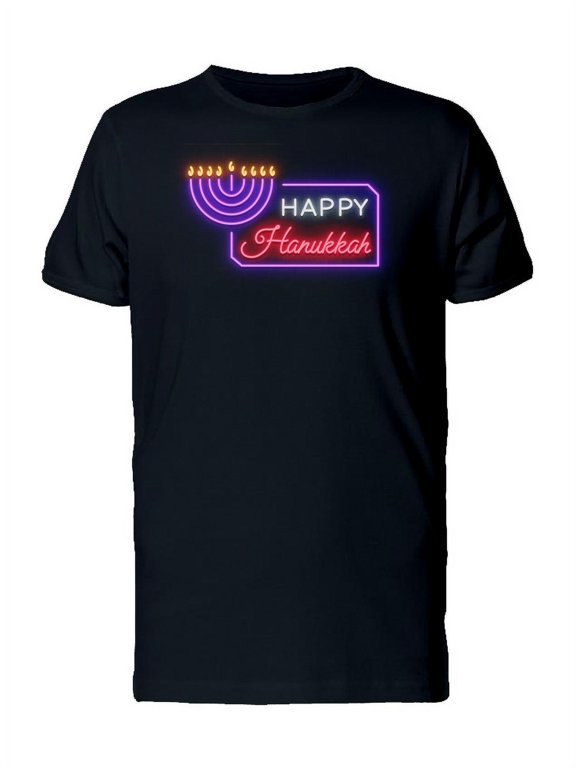 Happy Hanukkah In Sharp Effect T-Shirt Men -Image by Shutterstock, Male XX-Large