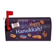 Happy Hanukkah Jewish Chanukah Holiday Mailbox Decoration Protective