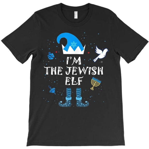 Happy Hanukkah Jewish Elf Funny Family Group Christmas Pajama Holiday H29767 Unisex T-Shirt, Up to 5XL Available