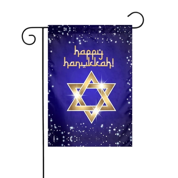 Happy Hanukkah Jewish Festival Holiday Garden Flag Decoration Yard Farmhouse Double Sided Holiday Party Outdoor Camping Decor Flags 12x18in