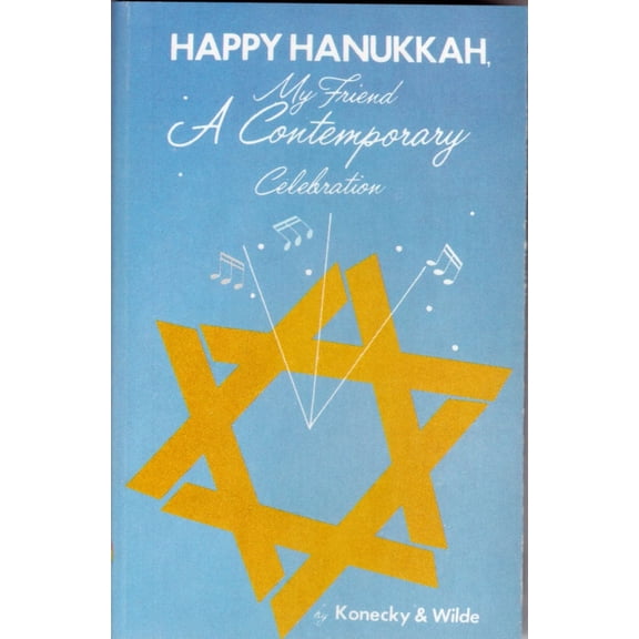 Happy Hanukkah, My Friend (Cassette)
