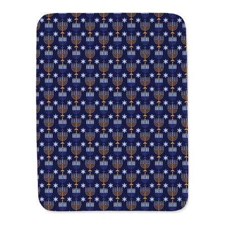 Happy Hanukkah Pattern Blanket -Image by Shutterstock,
