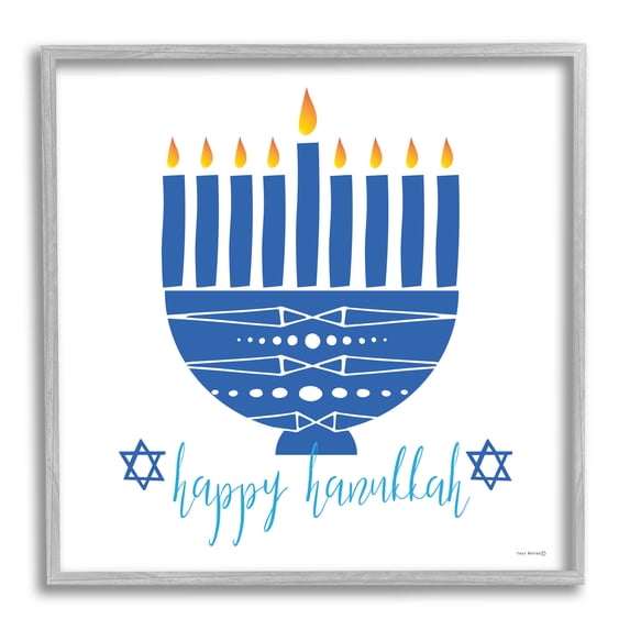 Happy Hanukkah Patterned Blue Menorah Holiday Graphic Art Gray Framed Art Print Wall Art