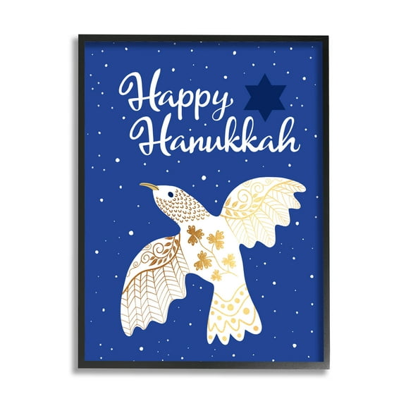 Happy Hanukkah Patterned Dove Holiday Graphic Art Black Framed Art Print Wall Art