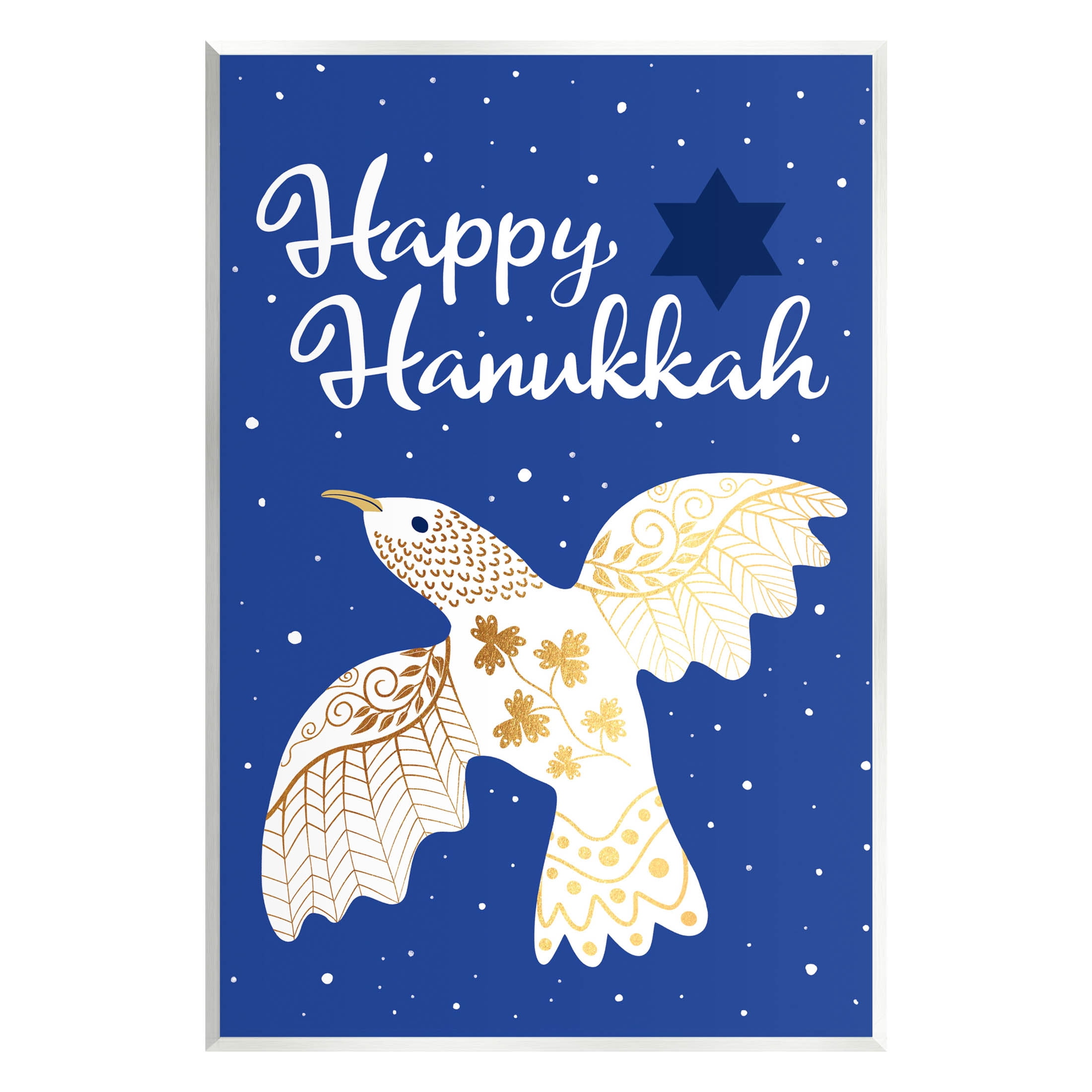 Happy Hanukkah Patterned Dove Holiday Graphic Art Unframed Art Print Wall Art