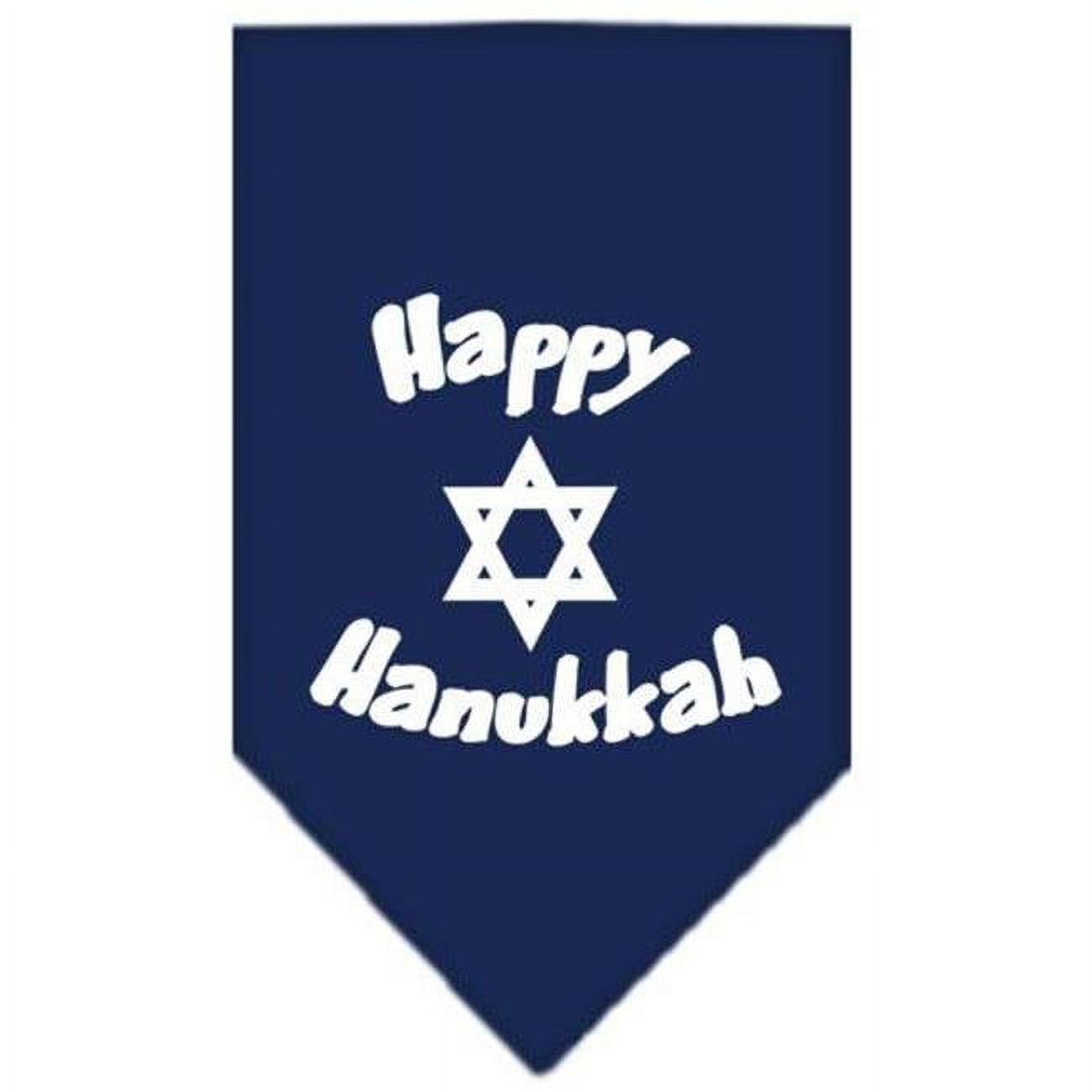 Happy Hanukkah Screen Print Bandana Navy Blue Small - image 1 of 10