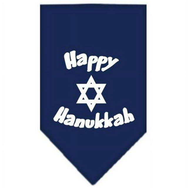 Happy Hanukkah Screen Print Bandana Navy Blue Small
