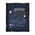 thumbnail image 1 of Happy Hanukkah Traditional Menorah Symbols Holiday Graphic Art Jet Black Framed Art Print Wall Art, 1 of 6